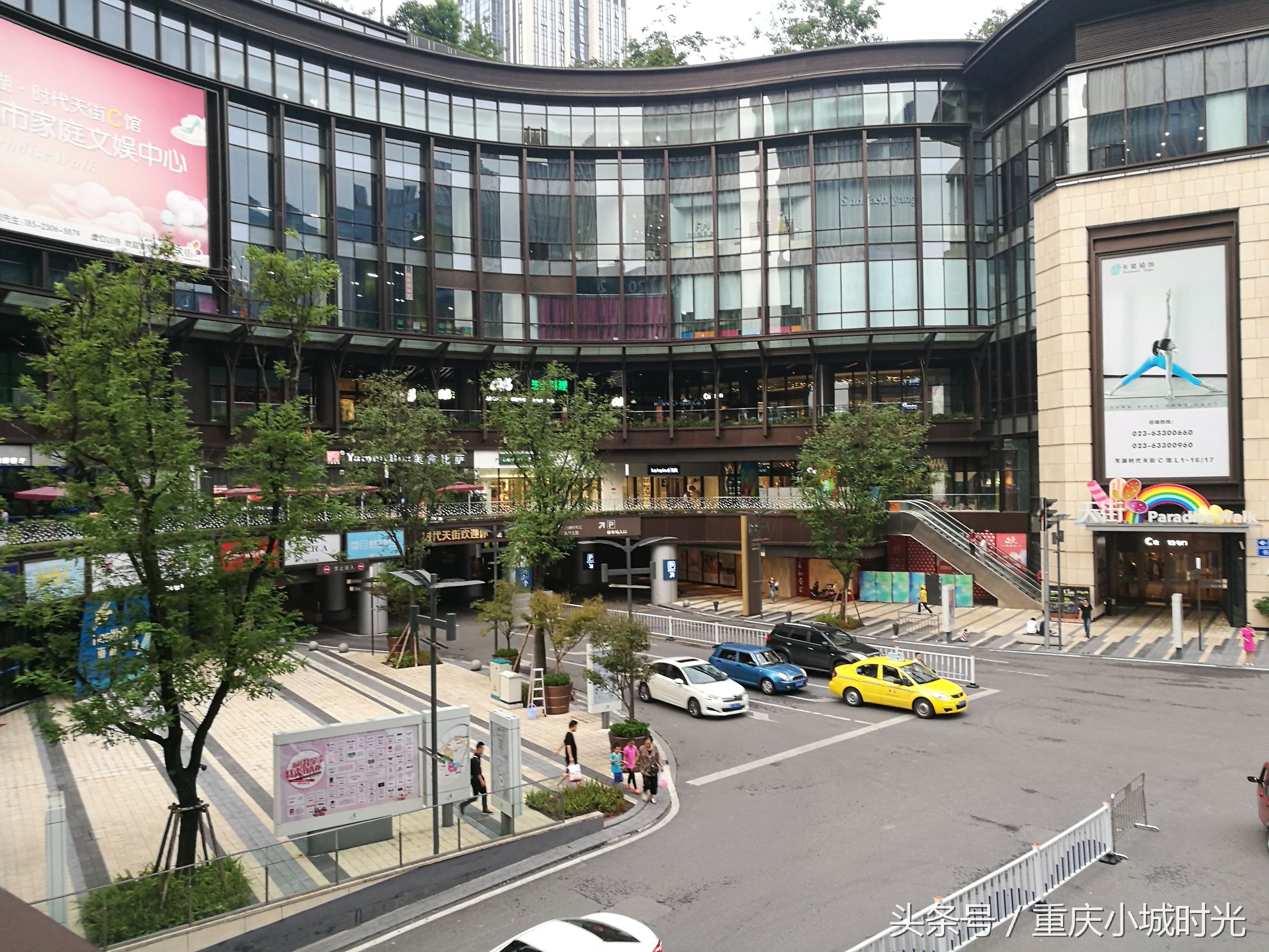 重庆大坪龙湖时代天街购物,大坪龙湖时代天街购物活动