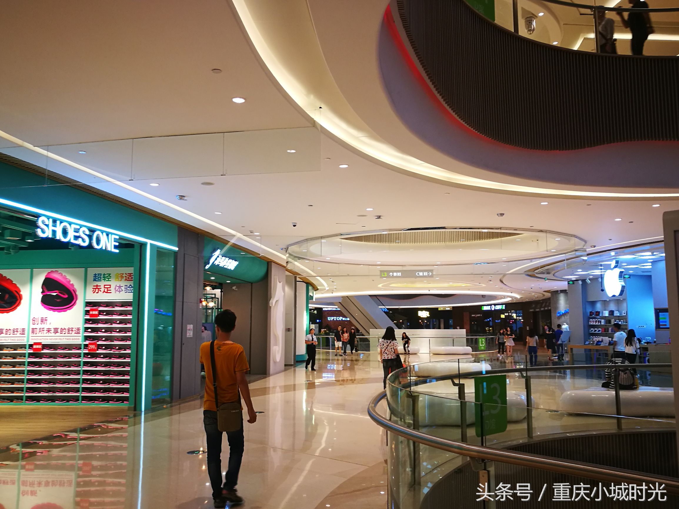 重庆大坪龙湖时代天街购物,大坪龙湖时代天街购物活动