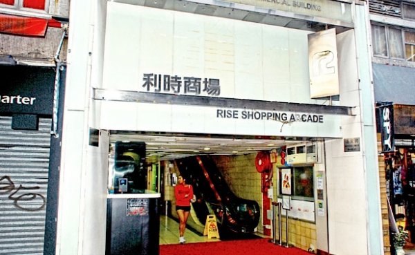 去香港尖沙咀怎么坐车多少钱,去香港尖沙咀购物攻略