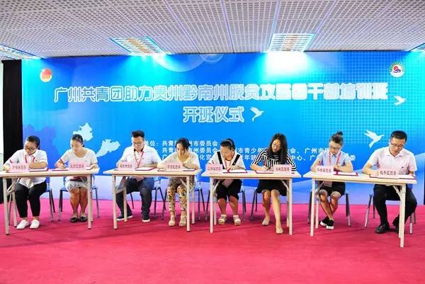 团团转粤语伴奏,团团转粤语钢琴