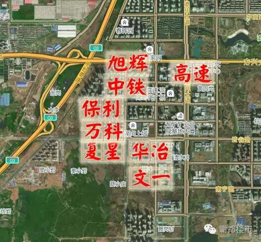 滨湖板块最新规划,临安滨湖新城板块潜力解析