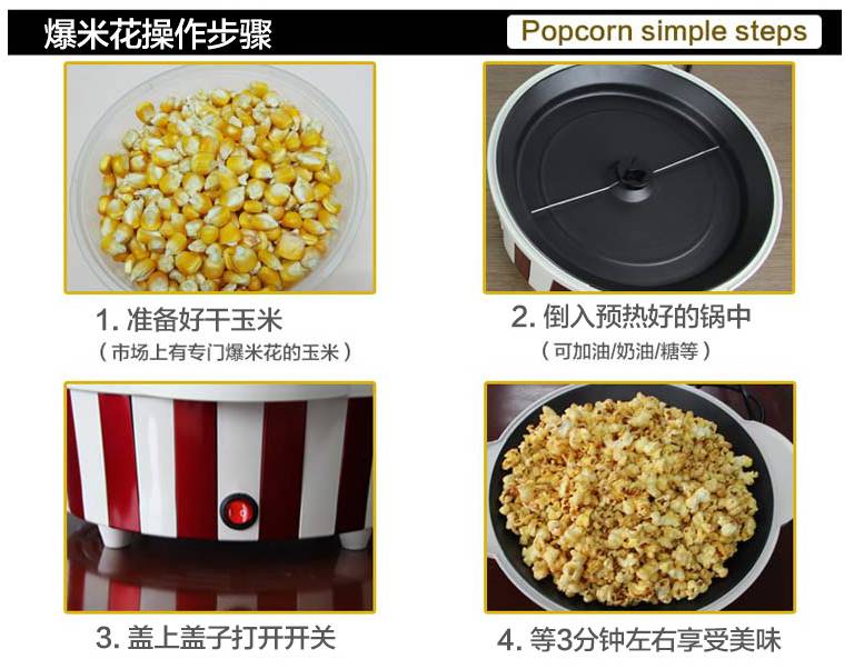 控制不住自己吃零食，懒得运动又不想长胖怎么办？