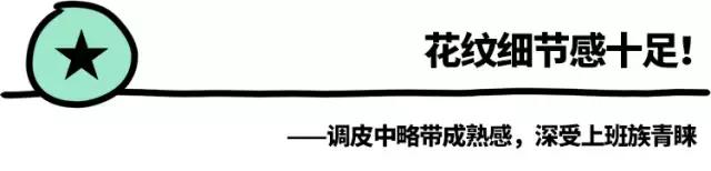 适合大眼妹子戴的美瞳日本牌子的,日本女生都戴什么品牌的美瞳