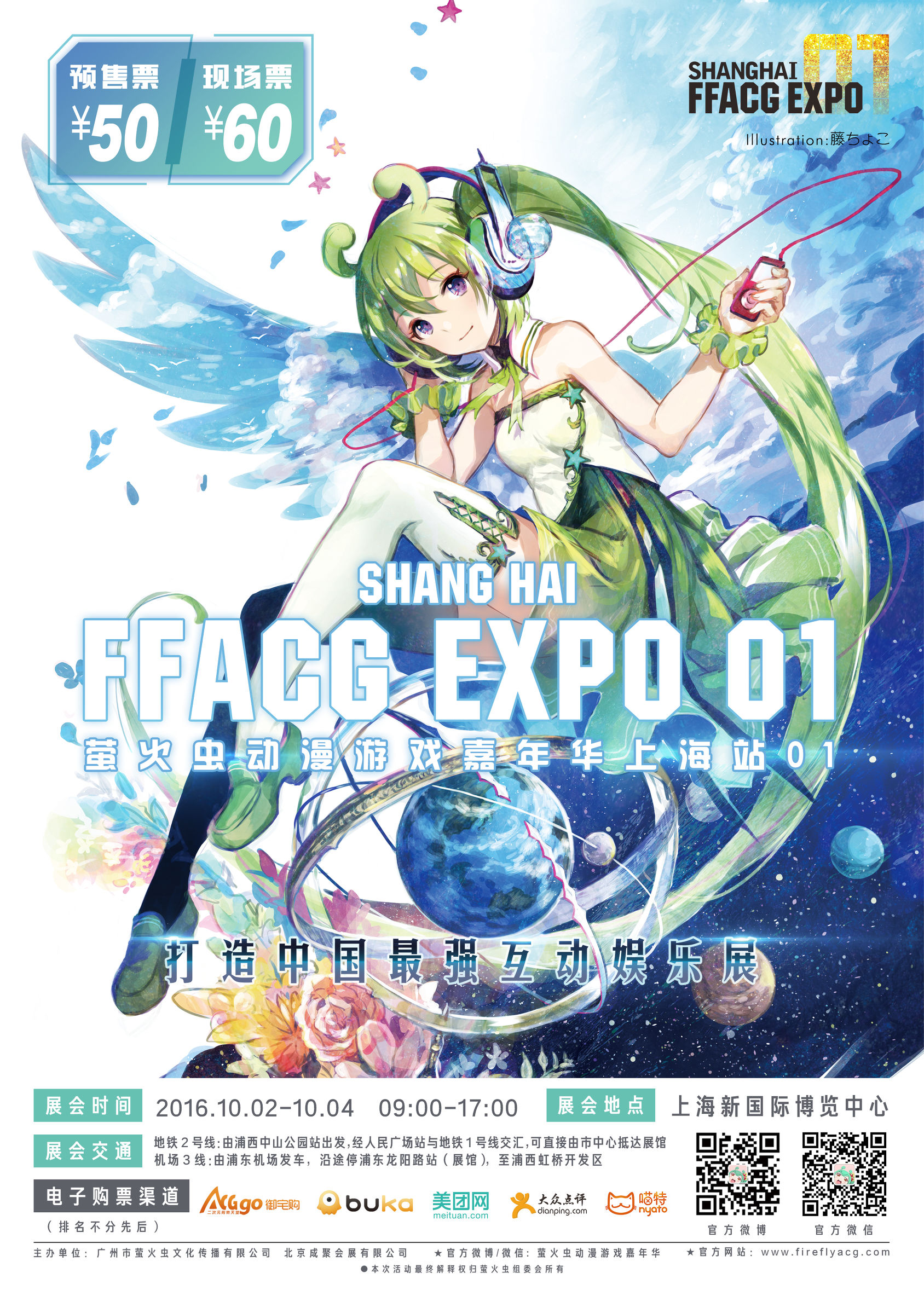 围观l主角一笑很龙套！男主变成龙套叫什么鬼励志故事啊！