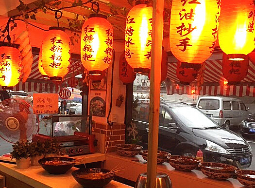 满大街牛肉面哪家最好,满街香重庆小面