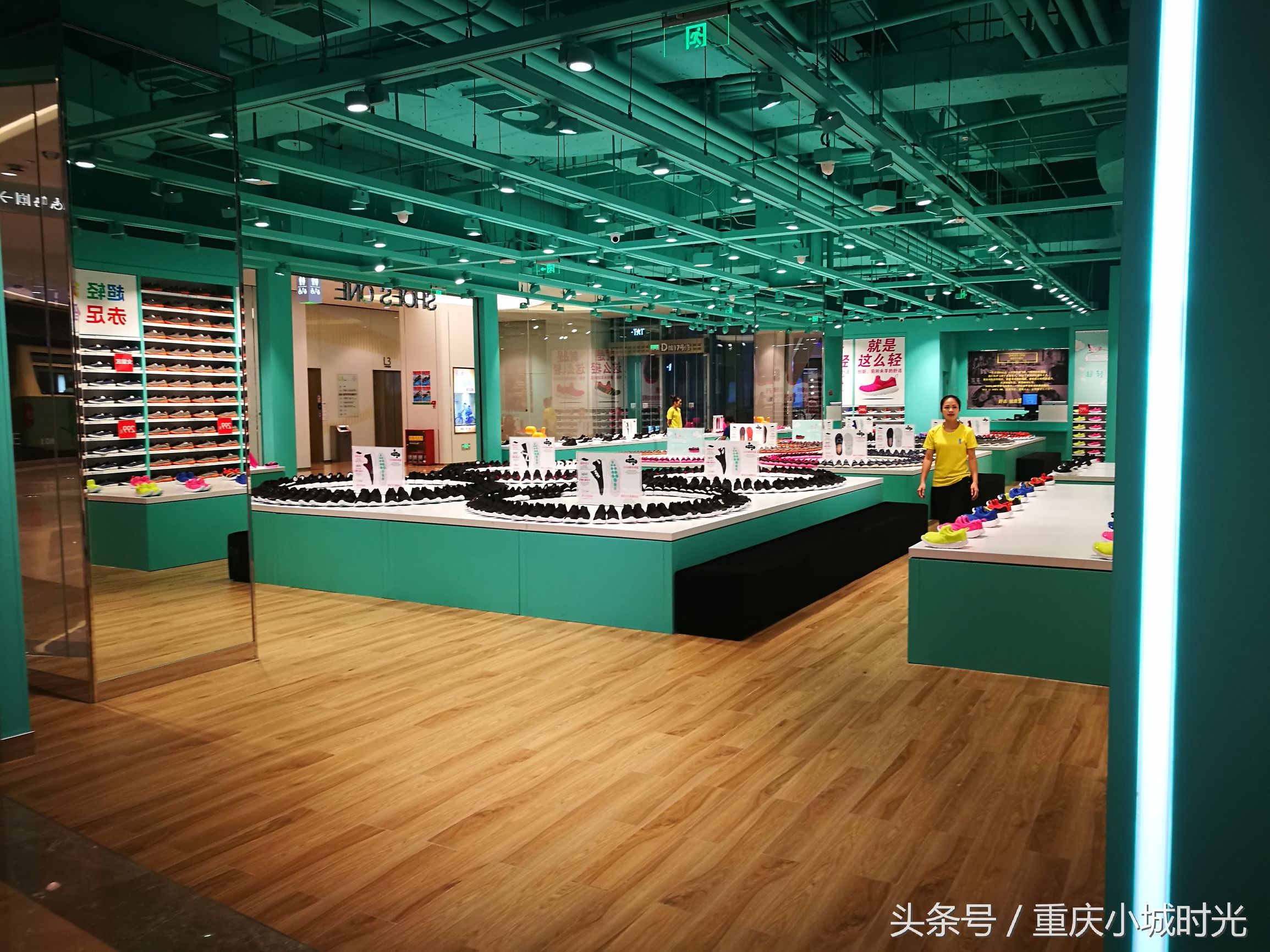 重庆大坪龙湖时代天街购物,大坪龙湖时代天街购物活动