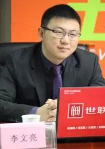 无锡惠山区最新地王,惠山区最新地王