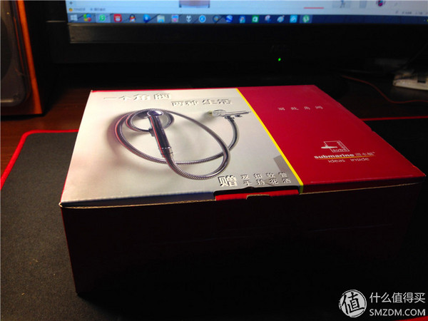 潜水艇卫生间马桶喷枪,卫生间水龙头喷枪潜水艇