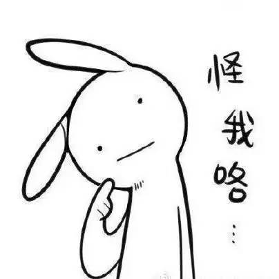 减龄元气妆怎么画,秋冬怎样画一个简单又精致的妆