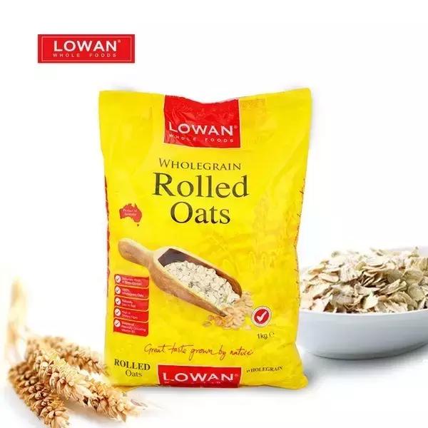 定个小目标跑一次半马,定个小目标饼干