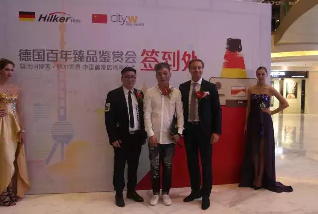 城市之窗家具胡桃木,城市之窗德国优客