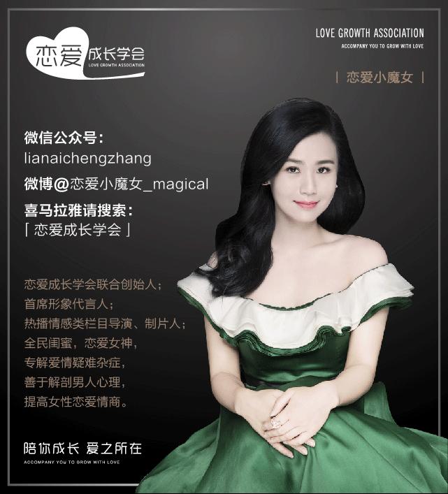 两性怎么相处才吸引男人,怎么诱惑男人保持神秘感