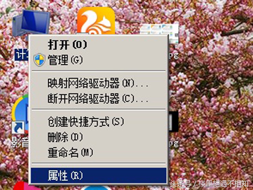 电脑win7系统不是正版怎么解决,win7系统显示不是正版黑屏怎么办