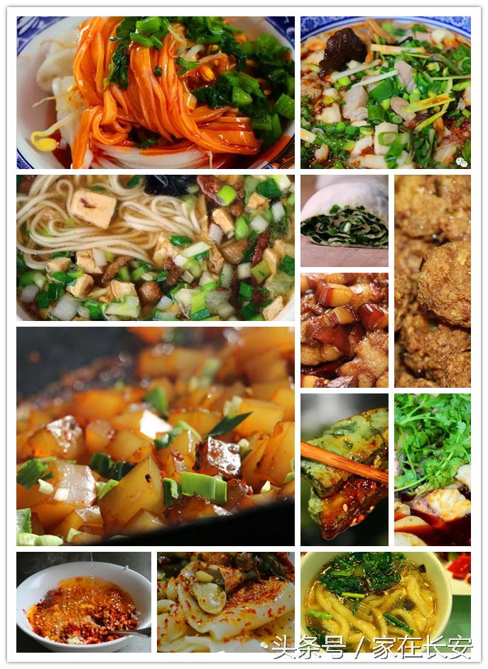 西安长安旅游怎么玩,西安长安游玩攻略