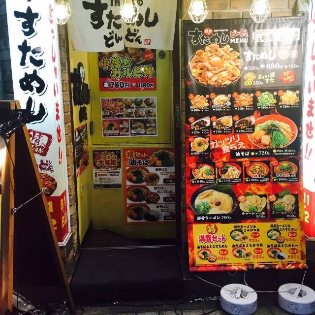 日本东京单人行攻略,去东京自由行攻略