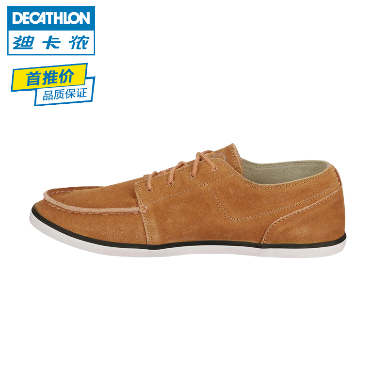 自驾游带什么东西最合适,自驾游必备物品清单自驾