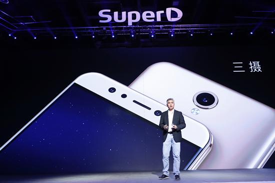 智能全息投影手机,全息投影有多震动