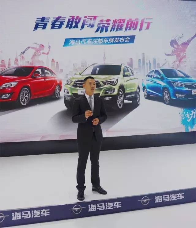 海马s52015款为啥看不见平均油耗,海马汽车海马s5