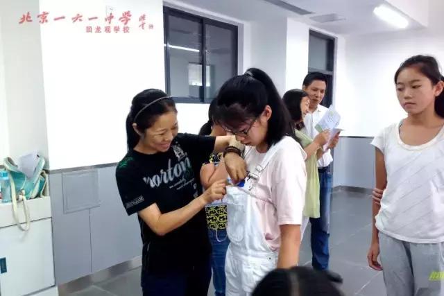 西城在回龙观的这所名校终于开学了，据说......