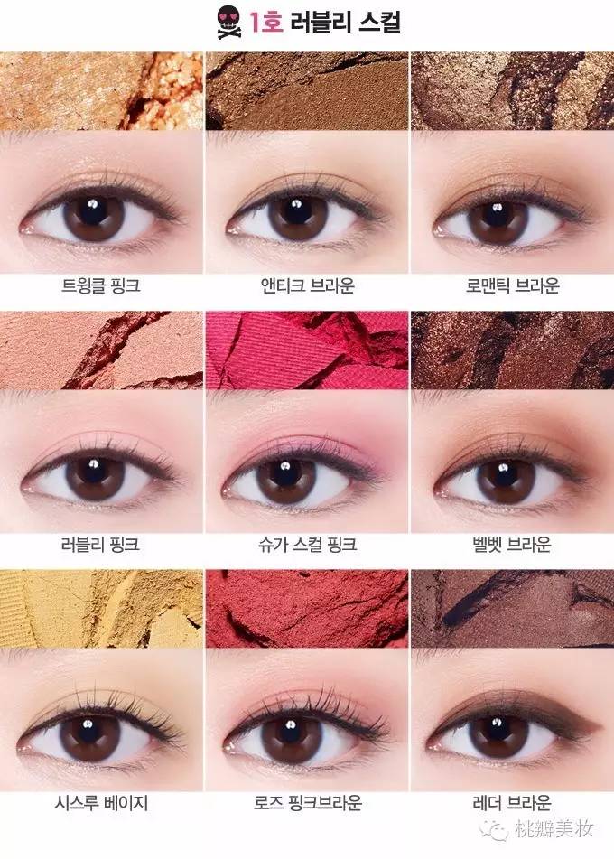 蹇鏂伴矞鍑虹倝,蹇鏂伴椈鏂板搧涓婂競