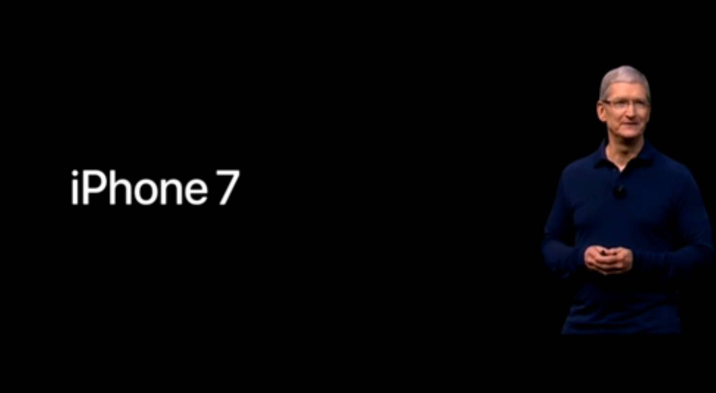 这就是你们期待的iPhone7，虽不合心意，但该割的还是会割