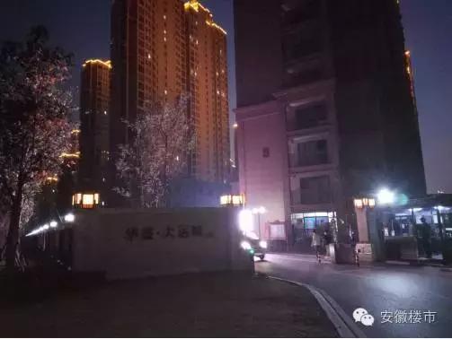 合肥亮灯,合肥亮灯视频