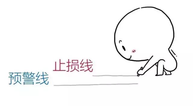 所谓基金骗局是真的吗,保本型的基金有哪些