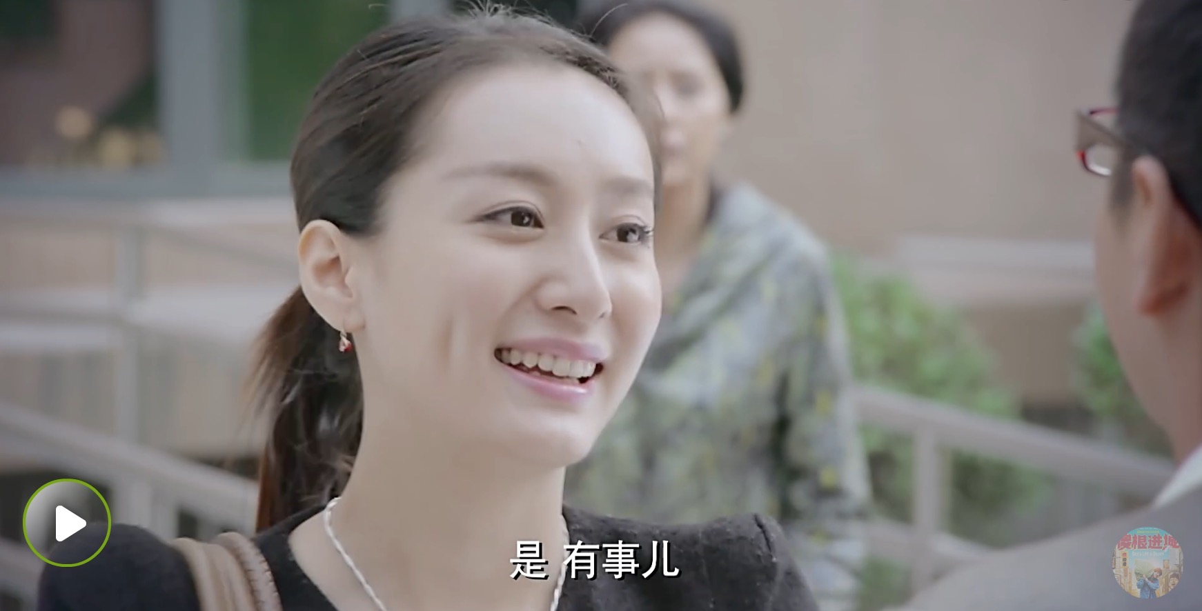 傻根进城励志,傻根进城了