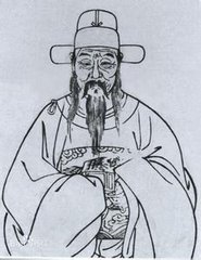 看成祖朱棣如何*杀虐**政敌家人，或二十大汉轮奸，或凌迟处死