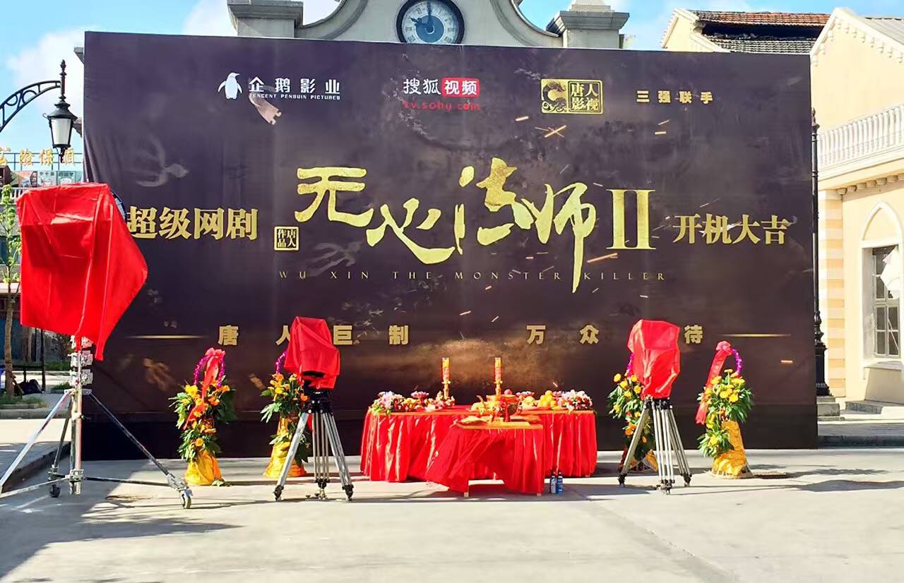 TVB首次触“网”内地，三大雷区要注意