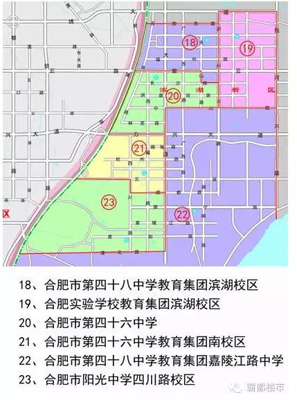 滨湖板块最新规划,临安滨湖新城板块潜力解析