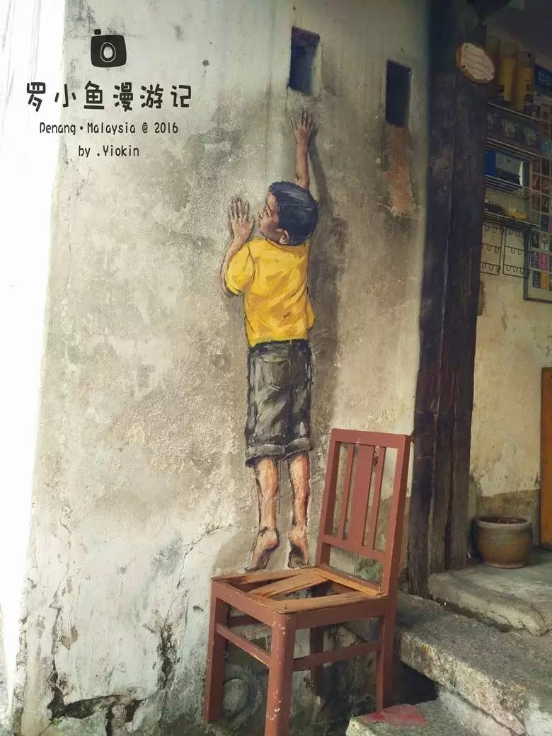 《爱上一座城》,因为一部剧爱上一座城