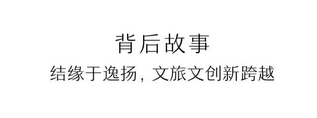 凤凰岛把公园还给你，你还欠自己一次隐居