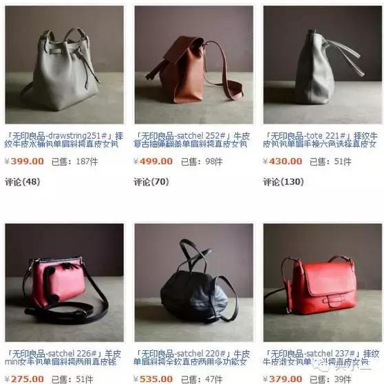 不用吃土的性价比之王,土到极致就是潮的包包