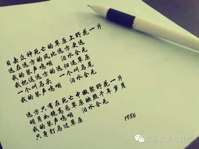 p2p最后会消亡吗,宜人贷p2p最新事件