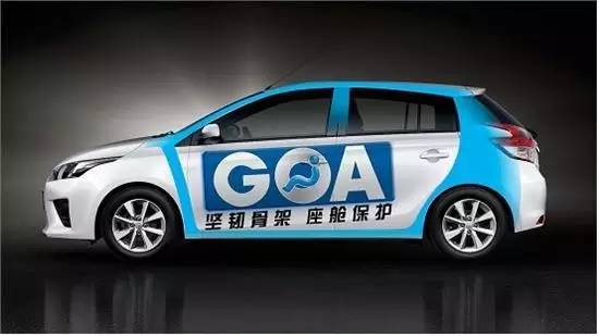 新到2017年丰田致炫,飞度和致炫和polo谁更值得买