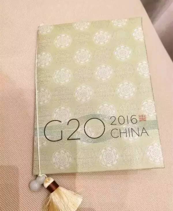 观G20峰会品中国文化的浓浓韵味看企业礼品如何体现中国风