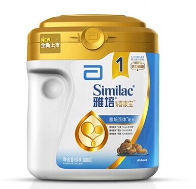 雅培奶粉容易消化吸收吗,雅培奶粉怎样