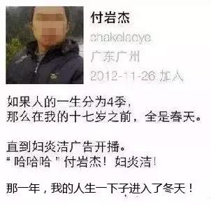 父母给孩子起的奇葩名字,奇葩的名字笑死全世界的人