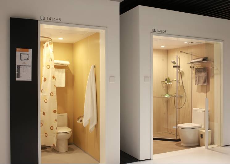 贝朗整装全屋定制,贝朗卫浴定制