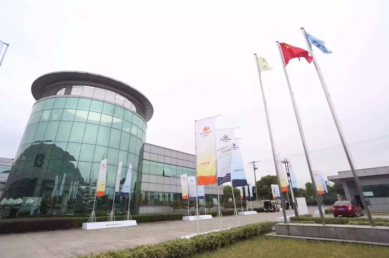 贝朗整装全屋定制,贝朗卫浴定制