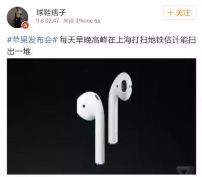 iPhone7出了，去那里可以买到最便宜的价格？-大华出国