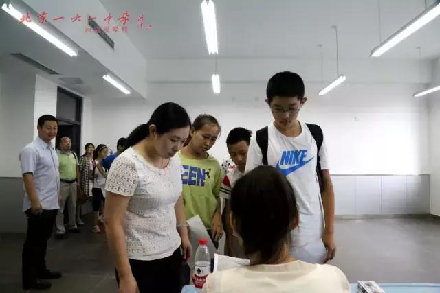 西城在回龙观的这所名校终于开学了，据说......