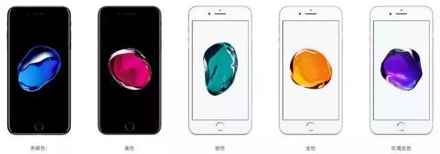 iphone一些小细节,iphone的小细节太棒了吧