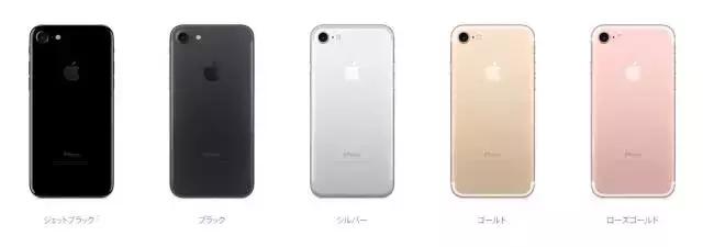iphone7价格国行,iphone7国内价格