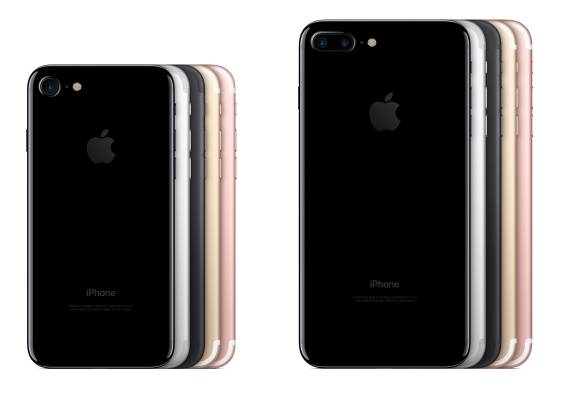 这就是你们期待的iPhone7，虽不合心意，但该割的还是会割