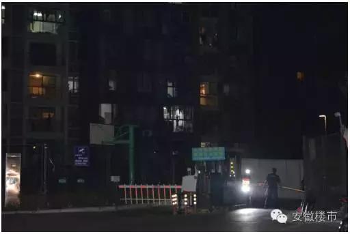 合肥亮灯,合肥亮灯视频