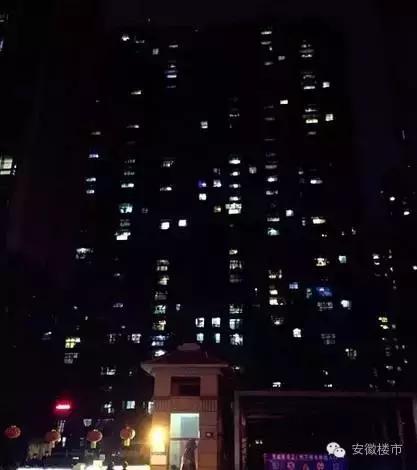 合肥亮灯,合肥亮灯视频