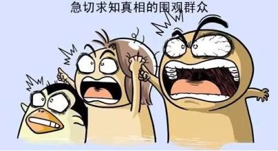 帮帮忙！宫颈糜烂患者还能用卫生棉条吗？