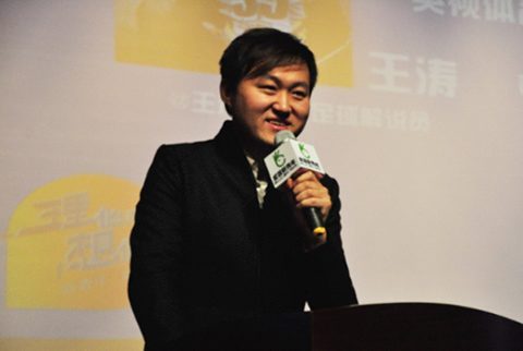 天下足球第一次直播花絮,天下足球开播20周年